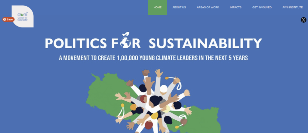 Avni Center for Sustainability